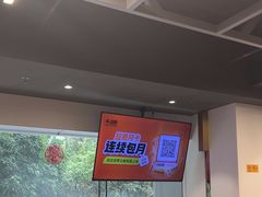 -超鹿运动(达信大厦店)