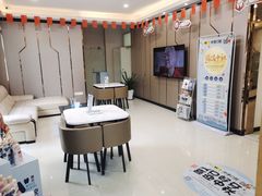 -中泽口腔(台江店)