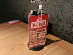 -茅庐毛血旺(烟台大悦城店)