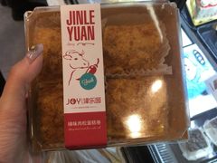 -津乐园(营口道店)