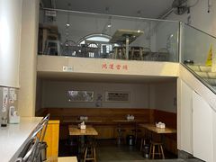 -小豆海棠(嘉兴路店)