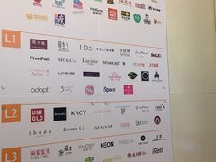 -银座mall(东直门店)