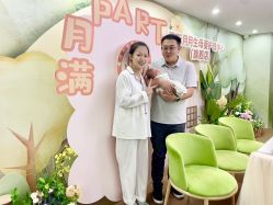 -国际月月生母婴月子中心(旗舰店)