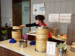 -熙盛源(苏苑街店)