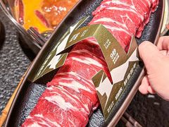 -三出山火锅(万象天地店)