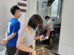 -珍成炸滋味