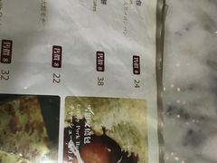 -糖朝(尖沙咀店)