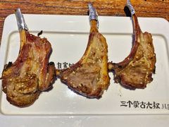 -三个蒙古大叔羊肉串(大宁店)