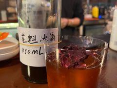 -帕丁顿酒吧Paddington