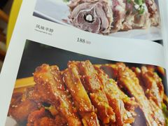 -兰州宾馆餐厅(兰州驻京办店)