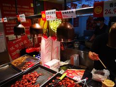 -老韩煸鸡·中国炸鸡(水塔美食街店)