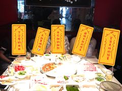 -海底捞火锅(万丰桥店)