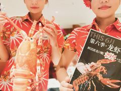 -第六季自助餐厅(王府井店)