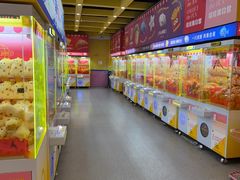 -娃娃集合营(上海奉贤龙湖天街店)