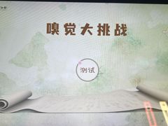 -中国茶叶博物馆(双峰馆区)