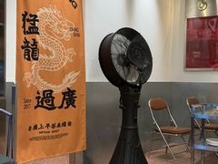 -楼上大排档·顺德菜·粥水·鱼生(苗栗路店)