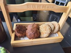 -阳坊胜利涮羊肉(阳坊老店)
