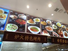 -海铺·渔家虾水饺(皇姑店)