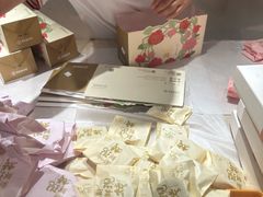 -嘉华鲜花饼(四方街旗舰店)