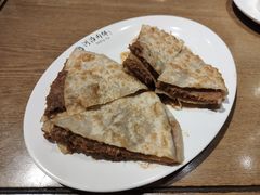 -河沿肉饼Beijing Pie(东华门店)