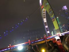 -珠江夜游广州塔·中大码头