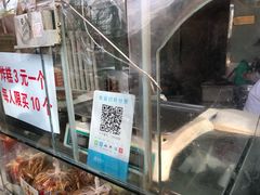 -京天红酒家(马家堡店)