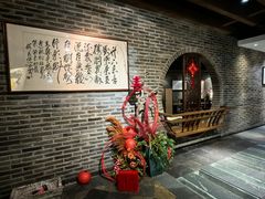 -青藤茶馆(南山路店)