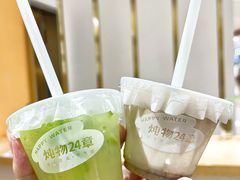 -炖物24章·顺时轻养茶(杭州大厦店)