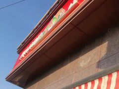 -阿布拉的馕(西北路店)