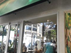 -星巴克(武康路店)