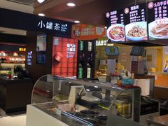 -丽达购物中心(崂山店)