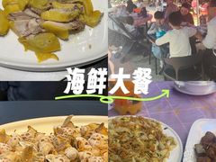-鑫悦楼煎蟹·16年海鲜大排档