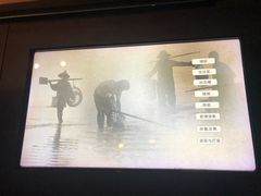 -台州博物馆