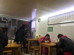 大堂-蒋六十八梯眼镜面(渝中店)
