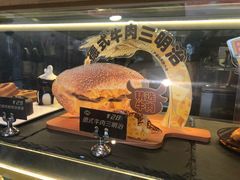 -DQ·蛋糕·冰淇淋(五角场万达店)