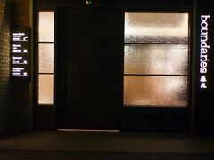 门面-boundaries籬苑(瑞光创意工厂-贰号院店)