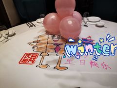 -同庆楼(花园店)