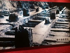 -南越王博物院(王宫展区)