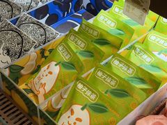 -辛一·铜锣烧(鸿寿坊店)