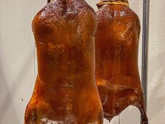 -月福京味斋·烤鸭店·北京菜(鼓楼总店)