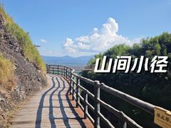 -南武当山景区