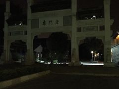 -万达影城(银兴菲林店)