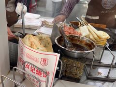 -尚食卢记烧饼(凤凰路总店)