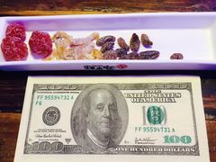 -蘭奢雅集·江浙菜(青山江滩店)