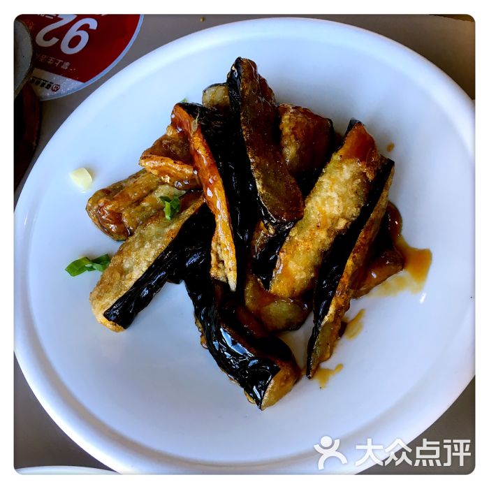 舌尖记忆(王府井银泰in88店)-京城的茄子图片-北京美食-大众点评网