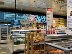 -宜家家居(高新商场店)