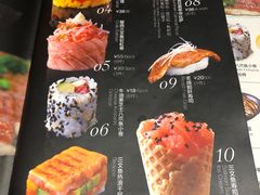 -Sushi Love 创意寿司(丽影广场店)