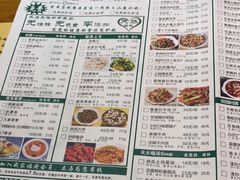 -我家福厨(万达中餐厅店)