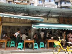 -黑竹香鸡(营和巷店)