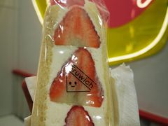 -Fruwich果明治(西单更新场店)